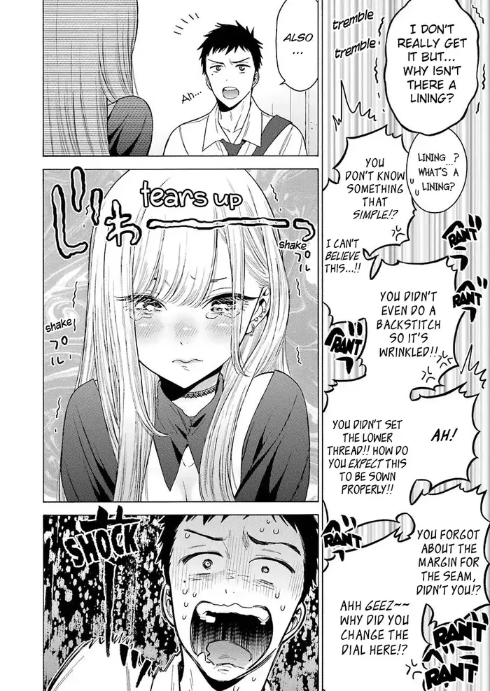My Dress-Up Darling Chapter 1 image 37_optimized